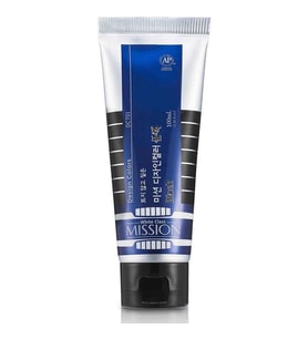 Mission White Class Sulu Boya 100 ml. Tüp Siyah D701 