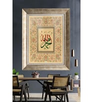 GÜMÜŞ ÇERÇEVELİ PASPARTULU TABLO V213