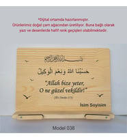 Münzevi Masaüstü Ahşap Rahle/Tablet/Kitap Tutucu-Model038