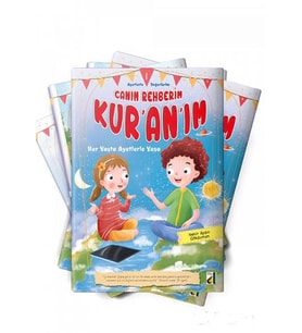 CANIM REHBERİM KURANIM 10 KİTAP - DAMLA YAYINEVİ