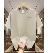 Unisex Grafik Ruhu, İmza Tarzı Tasarım Basklı Tshirt (Bej)