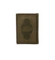 Küçük Boy Kadife Kılıflı Kur'an-ı Kerim (Yeşil Renk)