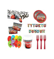 Mini Party Store Cars 8 Kişilik Parti Seti