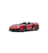 1:12 Lamborghini Aventador Uzaktan Kumandalı Araba – 35 cm Işıklı ve Lisanslı RC Spor Araç (Çok Renkli)