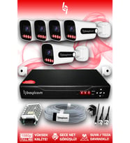 Bayicam 5 Kameralı Zebra 5 Dış Kamera Set HDD'siz 5 MP Full HD Gece Görüşlü Güvenlik Kamerası Sistemi