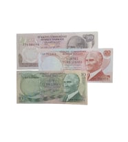 6. 7. Emisyon Kağıt Koleksiyon Para. Antikalar Hobi Hediye Darpane Türk Lirası