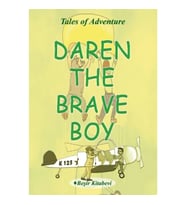 Daren The Brave Boy