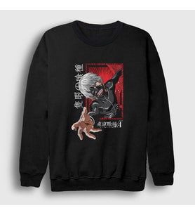 Presmono Unisex Siyah Ken Kaneki V2 Anime Tokyo Ghoul Sweatshirt 350298tt