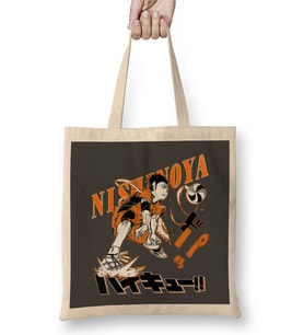 Guardian Deity Nishinoya Bez Çanta Uzun Saplı