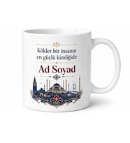 Ad Soyad ve Memleket Tasarımlı Kupa Bardak Kişiye Özel Hediye