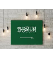 Suudi Arabistan Bayrağı Kanvas Tablo 40x55cm Dekoratif Tablo