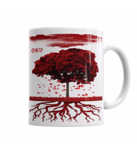 Arvore De Sangue Kupa Bardak Porselen