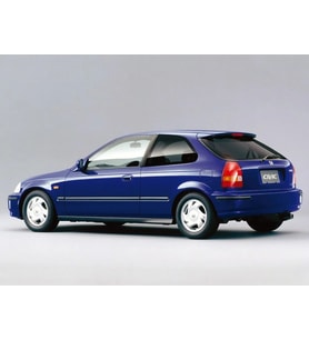 Coil-Ex Honda Uyumlu Civic 101996 / 32000 Arası Spor Yay 45 / 45 Mm