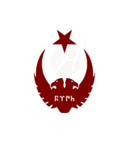 Ay Yıldız Kartal Göktürkçe Türk Oto Sticker Kırmızı 30*25 Cm