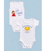 NSR Tasarım Hediye Amca Seri Baskılı Yazılı Erkek Bebek Body Zıbın Çoklu Seriler