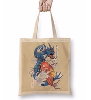Dragon Koi Fish Evolution Bez Çanta Uzun Saplı