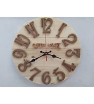TrendyWoody Cafe de la Gare Masif Ahşap Duvar Saati