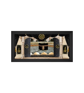 Kabe Allah Muhammed Motifli Kanvas Tablo 50 x 70 cm Siyah Çerçeve