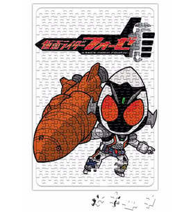 Kamen Rider Fourze Puzzle 240 Parça Yapboz