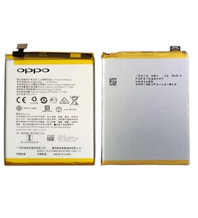 Oppo Realme 1 Uyumlu Pil Sıfır - Servis
