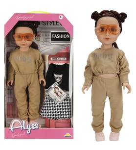 S00004285 BEBEK ALYSS SPOR KIYAF.MODA BEBEKLER