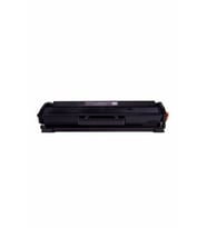 Samsung MUADİL Mlt-d111l / Xpress M2020 / M2022 / M2070 Yüksek Kapasiteli Muadil Toner - A Plus