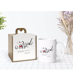 BK Gift Kişiye Özel Ahşap Kutuda Mânâ Berceste Tasarımlı Beyaz Kupa Bardak-1