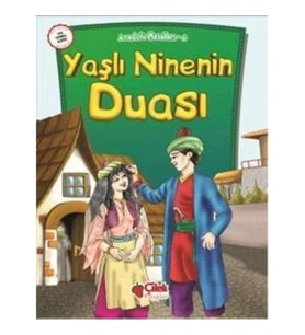 Yaşlı Ninenin Duası