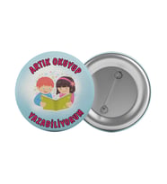 Artık Okuyorum Yazıyorum Çanta Rozeti 20 Adet En Büyük Boy 5.8cm İğneli Broş