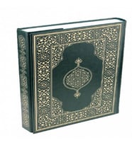 Kur'an-ı Kerim - Rahle Boy (Suni Deri Cilt Plain - Yeşil)