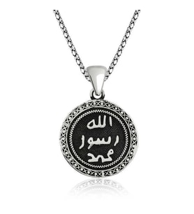 Gümüş Mühr-ü Şerif Kolye