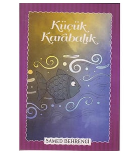 Küçük Karabalık - Samed Behrengi