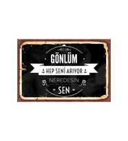 TSM  Tasarımlı Ahşap Poster