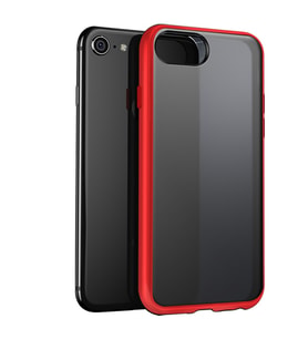 BİKAPAK ELİT ENIGMA IPHONE 7/8/SE 2020 KAPAK (Koyu Kırmızı)
