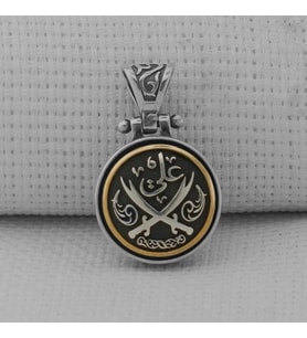 Hz Ali Zulfikar Ortası Dönen 925 Ayar Gümüş Erkek Kolye Ucu