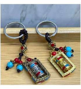 Metal Feng Shui Şans Çarkı Anahtarlık