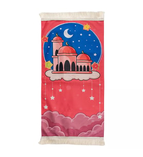 Astarlı Çocuk Seccade (Pembe - 43x81 cm.)