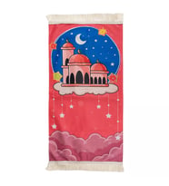 Astarlı Çocuk Seccade (Pembe - 43x81 cm.)