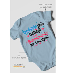 Dedeye ve Babaanneye Özel Kısa Kollu Bebek Body %100 Pamuk