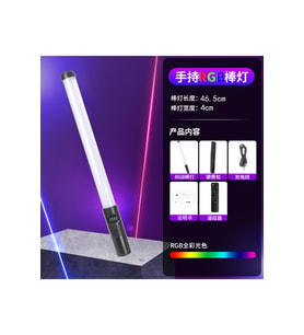 RGB Video Işık, 10 Renkli, Şarjlı, Kumandalı, Selfie ve Tiktok Aydınlatması