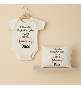 Pia Baby B27 %100 Pamuk Babamdan Başka Kim Çeker Nazımı Tabii ki Babaanem Yazılı Tasarlanabilir Bebek Body Ve Yastık Kılıfı (Ekru)