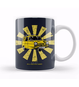 Only Fools And Horses Retro Japanese Kupa Bardak Porselen