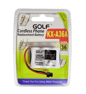 Supex SP-300 NI-CD Kısa Açık 3.6 Volt 300mAh Telsiz Telefon Pili