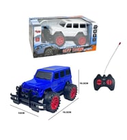 Vardem 1:20 Uzaktan Kumandalı Off Road Işıklı Jeep 