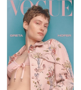 Vogue Türkiye Dergi Haziran 2026 - Greta Hofer