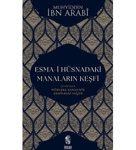 Esma-I Hüsnadaki Manaların Keşfi