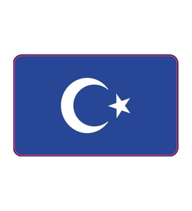 CG ŞEFFAF MAVİ BAYRAK FAR FİLMİ