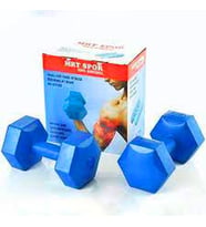 7KG PLASTİK KÖŞELİ DAMBIL 2 PARÇA (5680)