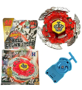 BB116C  BEYBLADE METAL FUSION Duo Uranus 158-30M