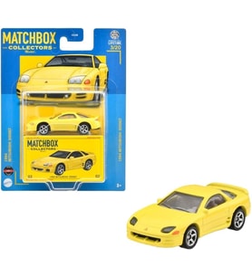 Koleksiyon Araçları Serisi GBJ48-HVW18 03/20 1994 Mitsubishi 3000GT